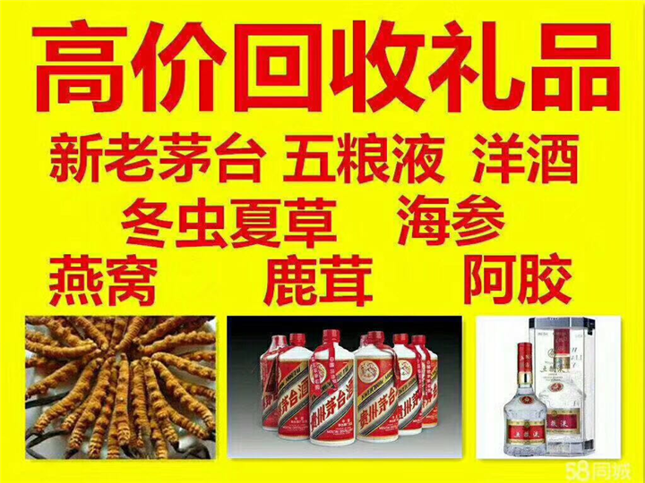 长武案例展示