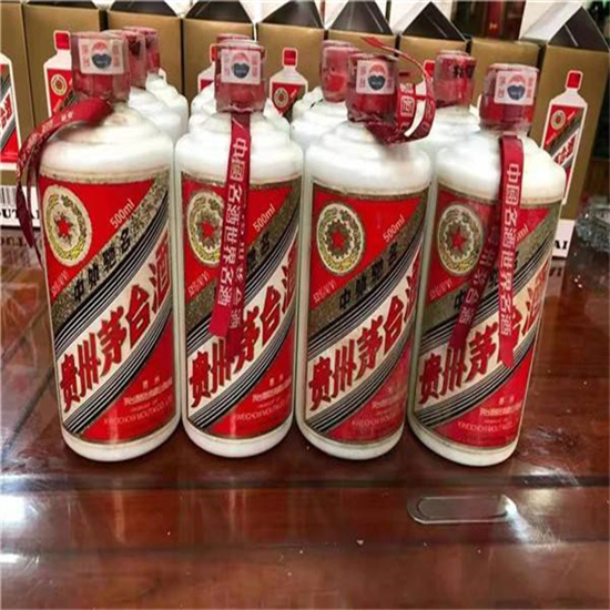长武临沂莒南茅台老酒回收价格哪里回收(附近上门回收茅台酒）?
